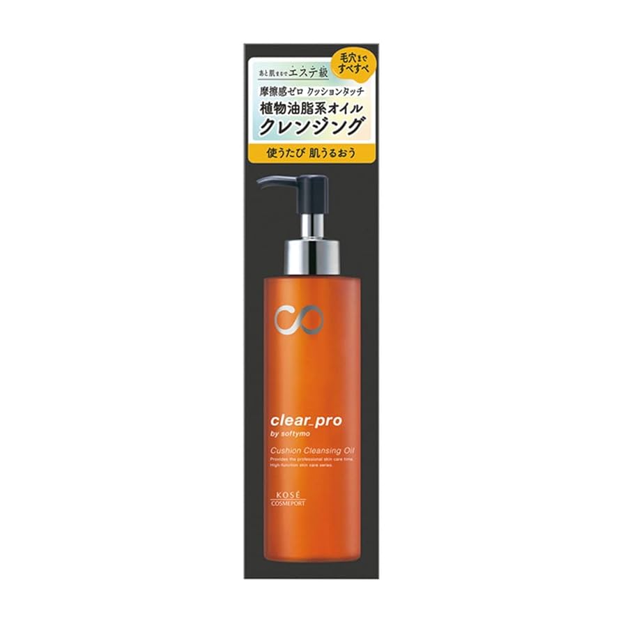 Amazon | コーセーコスメポート ソフティモ クリアプロ
